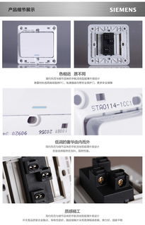 插座面板遠(yuǎn)景雅白墻壁開關(guān)一開雙控帶熒光 特價(jià)12.1元包郵