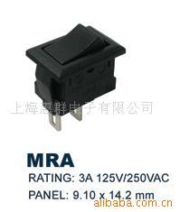 翹板開關;穩控開關;按鍵開關;滾珠開關等;_船型開關 溫控開關 _中國 上海 上海市 長寧區定西路988號22層C座_上?；萑弘娮觃